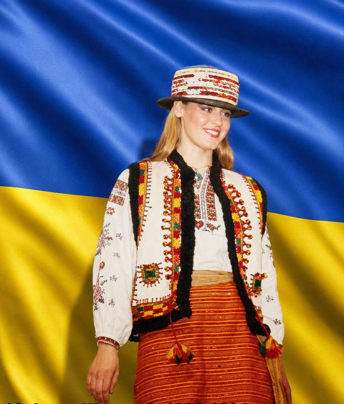 Ivana Wowczuk